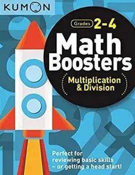 Math Boosters: Multiplication & Division, Paperback/Kumon Publishing North America Kumon