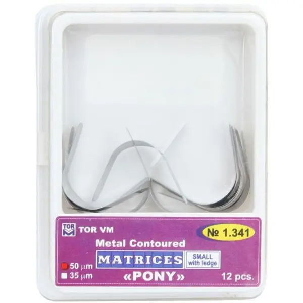 Matrici Pony Metalice, Bombate, S, 12 Bucati