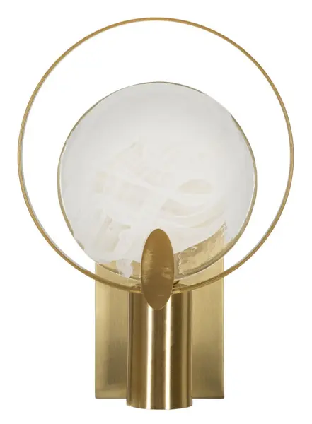 Mauro Ferretti Lampa De Perete Oklan cm 20X10X29 | Aosom Romania