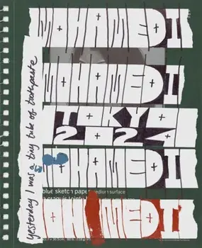 Maysha Mohamedi: yesterday I was a tiny tube of toothpaste, Spiral Bound/***