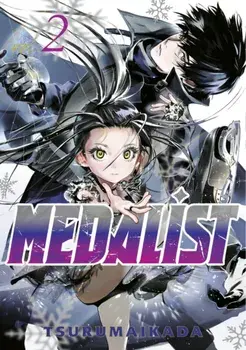 Medalist 2, Paperback/TSURUMAIKADA
