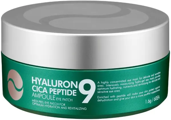 Medi-Peel Peptide 9 Plasturi pentru ochi Hyaluron Cica, 30 x 2 buc