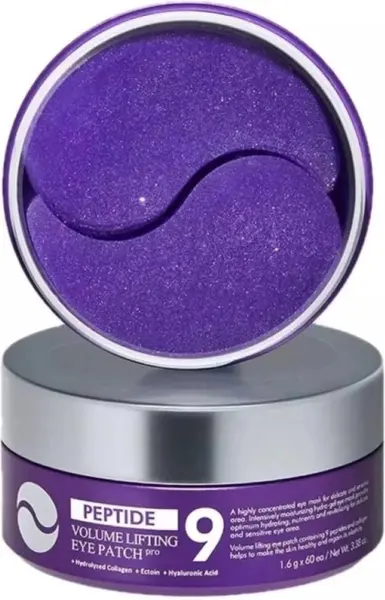 Medi-Peel Peptide 9 Plasturi pentru ochi Volume Lifting Eye, 30 x 2 buc