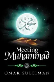 Meeting Muhammad, Hardback/Omar Suleiman