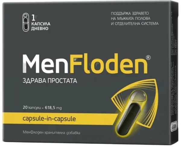 MenFloden, 20 capsule, Vitaslim Innove