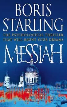 Messiah, Paperback/Boris Starling