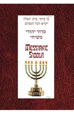 Messianic Siddur for Shabbat - Daniel Perek