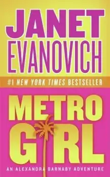 Metro Girl, Paperback/Janet Evanovich