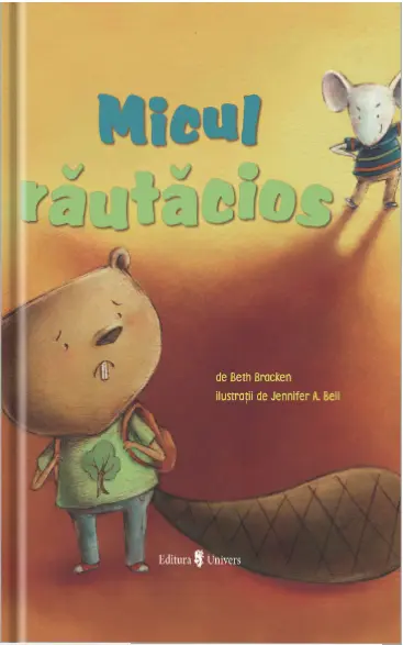 Micul rautacios