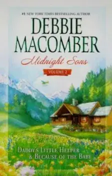 Midnight Sons, Volume 2, Paperback/Debbie Macomber