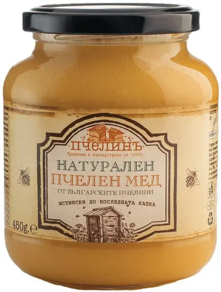 Miere naturală, 450 g, Stupină