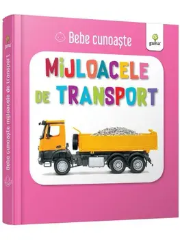 Mijloacele de transport/***
