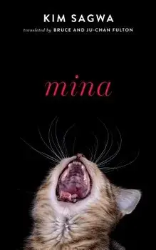 Mina, Paperback/Kim Sagwa