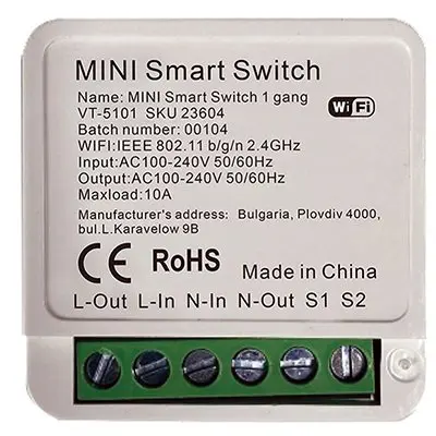 Mini intrerupator smart max 150W V-TAC SKU-23604