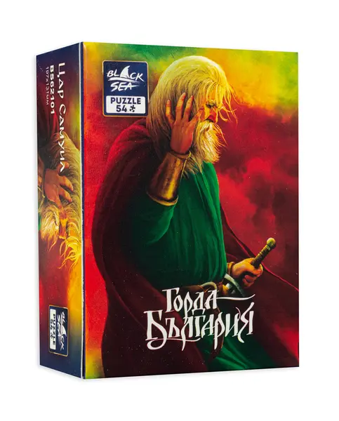 Mini puzzle Black Sea din 54 de piese - Tarul Samuil