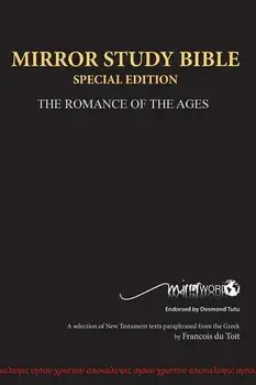 Mirror Bible (784 page, Eighth Edition 7 X 10 Inch, Wide Margin - the black cover replaces both the older red and blue cover versions.), Hardcover/Francois Du Toit