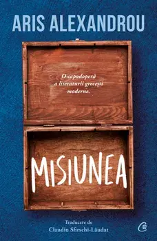 Misiunea/Aris Alexandrou