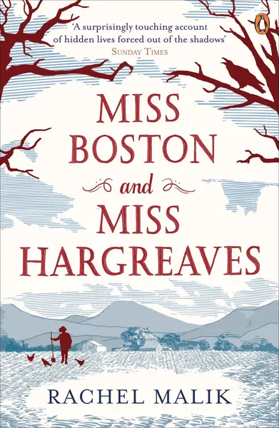 Miss Boston and Miss Hargreaves | Rachel Malik