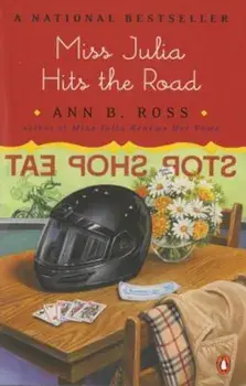 Miss Julia Hits the Road, Paperback/Ann B. Ross