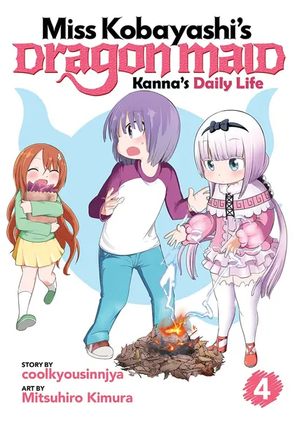 Miss Kobayashi's Dragon Maid, Kanna's Daily Life: Vol. 4