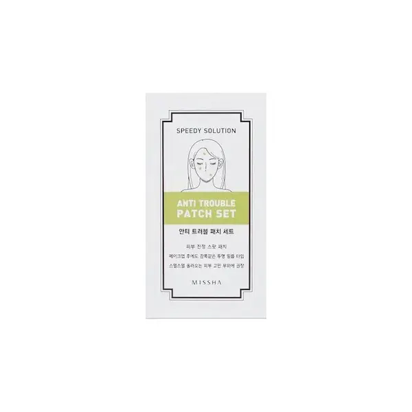Missha Speedy Solution Anti Trouble Patch Set – Plasturi împotriva coșurilor Volum 8 x 18 ml