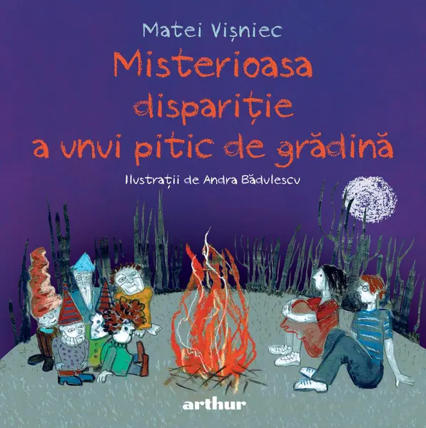 Misterioasa dispariție a unui pitic de grădină - Matei Vișniec