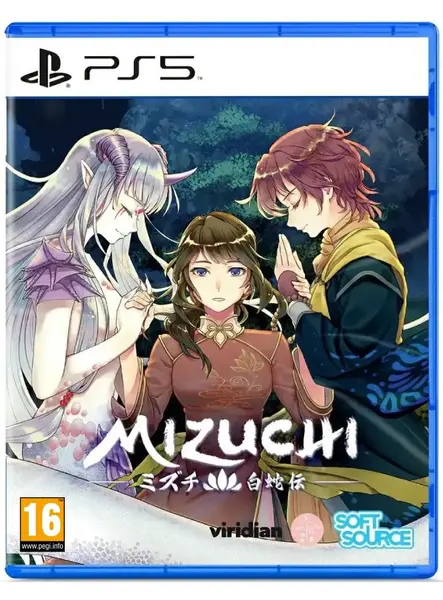 Mizuchi