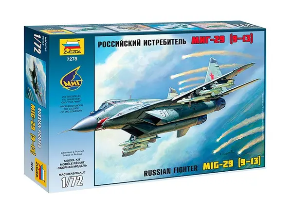 Model de ansamblu militar -Avion de luptă rus MiG-29 (MiG-29, 9-13)
