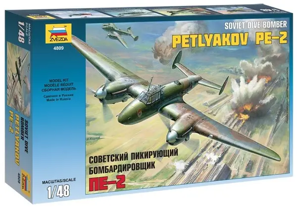 Model de asamblat militar - Bombardier sovietic Petlyakov Pe-2
