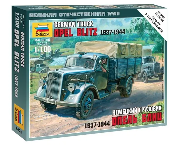 Model prefabricat militar - Camion german Opel Blitz