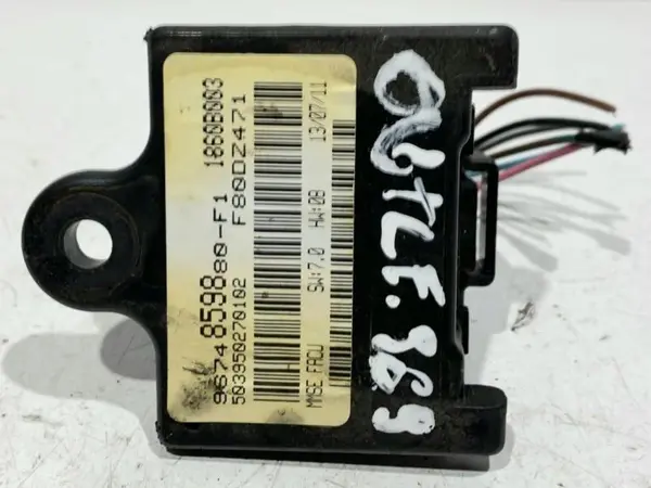 Modul control 1860B003 Mitsubishi Outlander 2 (2006-2012) 2.2 HDI 4HK