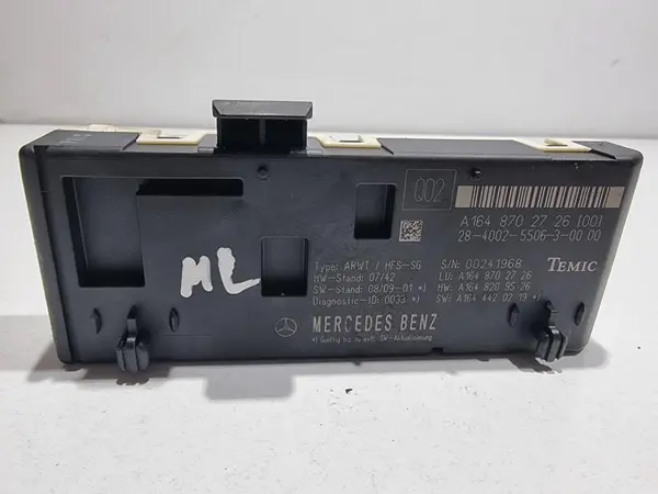 Modul deschidere haion A1648702726 Mercedes R-Class (2006-2010) [w251 , v251] 350 cdi A642 820