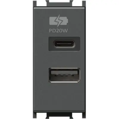 Modul Incarcator 2*USB PD 20W 1M antracit, TEM Modul TEM-EM69AT-U