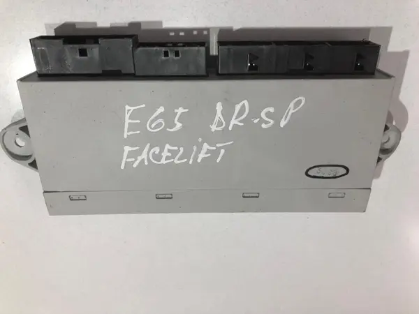 Modul usa dreapta spate 6964142 BMW Seria 7 LCI (facelift) (2005-2008) [e65, e66]