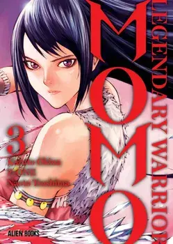 Momo: Legendary Warrior Vol 3, Paperback/Naoto Tsujima