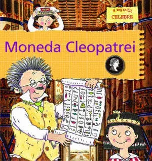 Moneda Cleopatrei/Gerry Bailey, Karen Foster