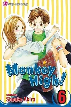 Monkey High!, Vol. 6, Paperback/Shouko Akira