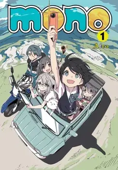 mono, Vol. 1, Paperback/Chiho Christie