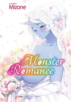 Monster Romance, Paperback/***