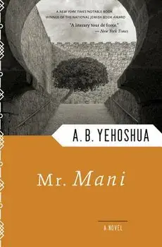Mr. Mani, Paperback/A. B. Yehoshua