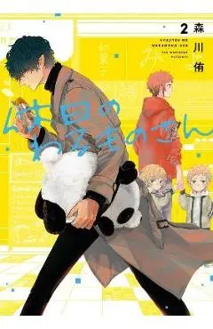 Mr. Villain's Day Off 02 - Yuu Morikawa