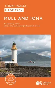 Mull & Iona/***