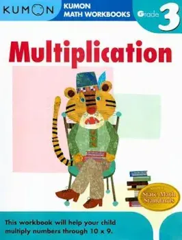 Multiplication Grade 3, Paperback/Michiko Tachimoto
