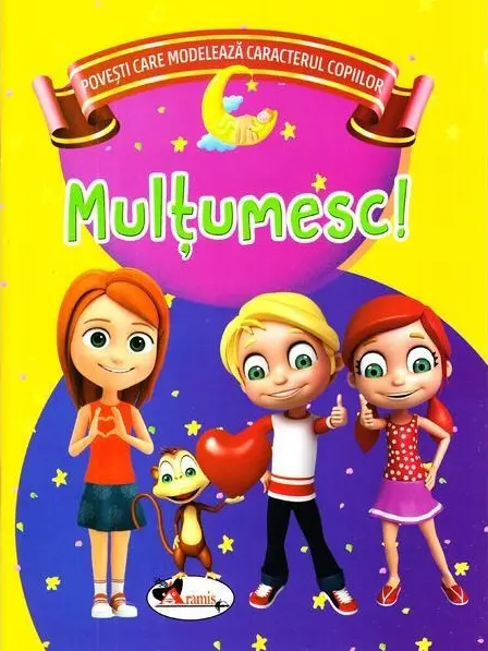Multumesc! | Alina Pertea