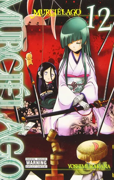 Murcielago - Volume 12 | Yoshimurakana