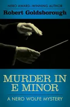Murder in E Minor, Paperback/Robert Goldsborough