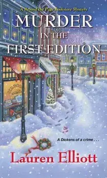 Murder in the First Edition/Lauren Elliott