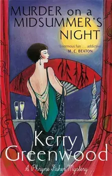 Murder on a Midsummer's Night, Paperback/Kerry Greenwood
