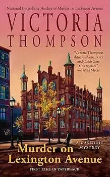 Murder on Lexington Avenue: A Gaslight Mystery/Victoria Thompson