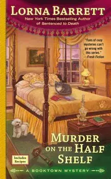 Murder on the Half Shelf/Lorna Barrett